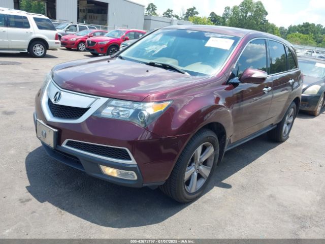 2012 ACURA MDX 2HNYD2H49CH541438 Photo 1