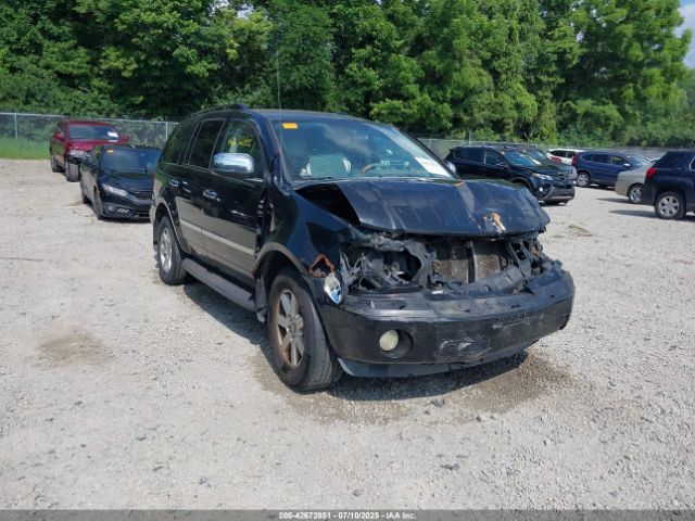2008 CHRYSLER ASPEN 1A8HW58N68F110681