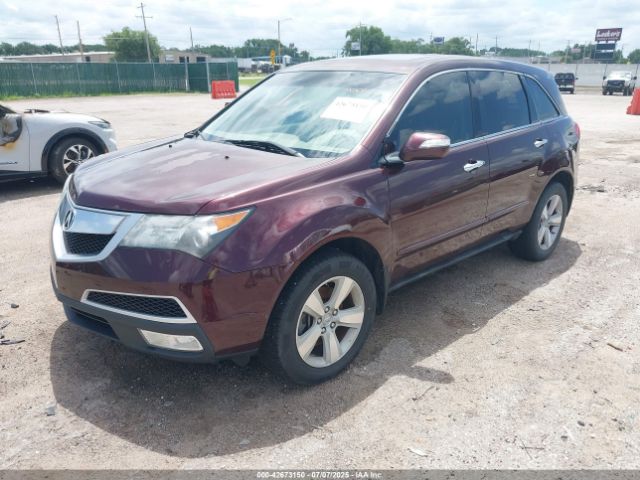 2012 ACURA MDX 2HNYD2H21CH524213 Photo 1