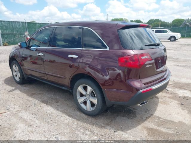 2012 ACURA MDX 2HNYD2H21CH524213 Photo 2