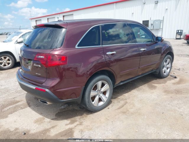 2012 ACURA MDX 2HNYD2H21CH524213 Photo 3