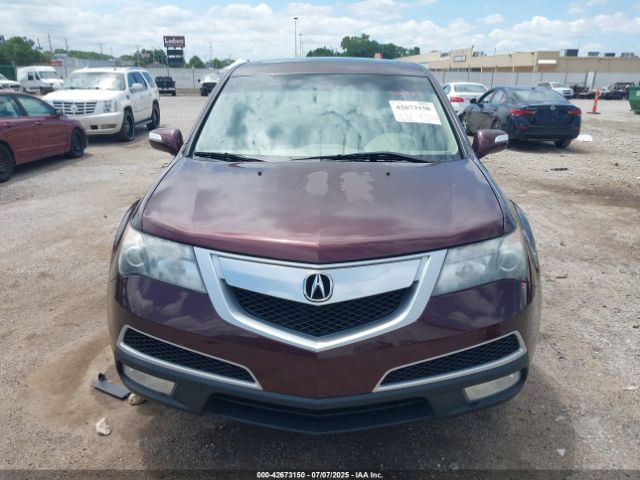 2012 ACURA MDX 2HNYD2H21CH524213 Photo 5