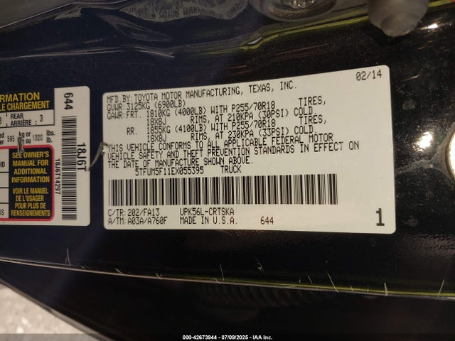5TFUM5F11EX055395 Toyota 1ur-fe