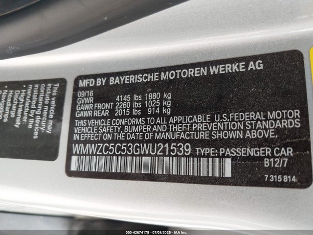 2016 MINI COUNTRYMAN WMWZC5C53GWU21539 Photo 8