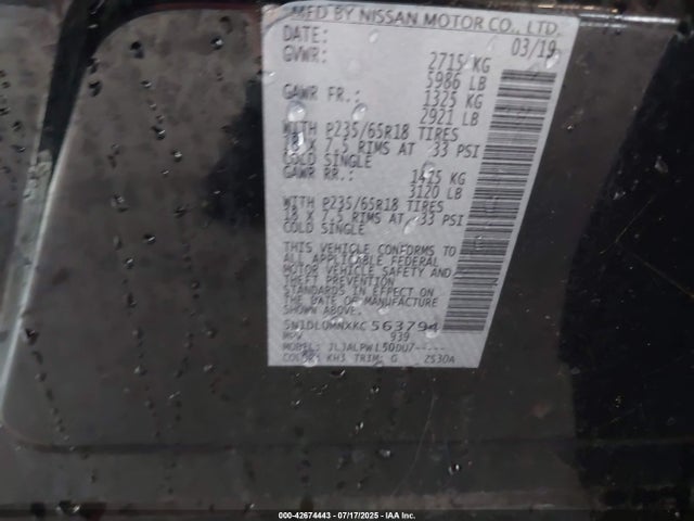 5N1DL0MNXKC563794 Infiniti 2019