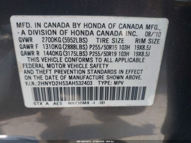 2010 ACURA MDX 2HNYD2H53AH532403 Photo 8