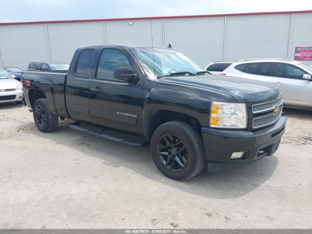 2013 CHEVROLET SILVERADO 1500 1GCRKTE71DZ208351
