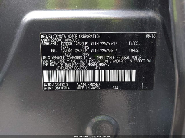 JTMRJREV7HD060908 Toyota 2ar-fxe, 2jm+2fm