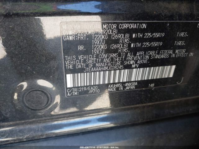2021 TOYOTA VENZA JTEAAAAH4MJ028245 Photo 8