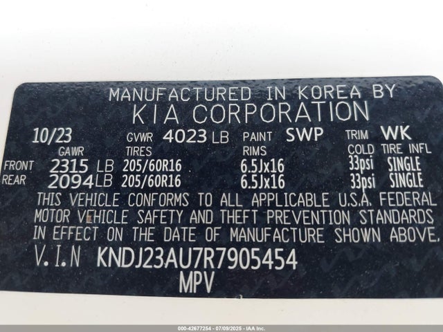 KNDJ23AU7R7905454 KIA Soul