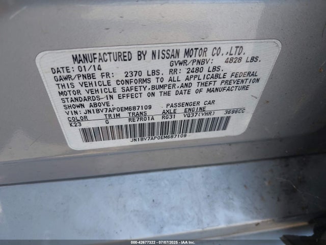 JN1BV7AP0EM687109 Infiniti 2014