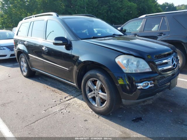 2007 MERCEDES-BENZ GL 450 4JGBF71E57A125246 Photo 0