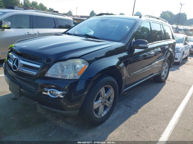 2007 MERCEDES-BENZ GL 450 4JGBF71E57A125246 Photo 1