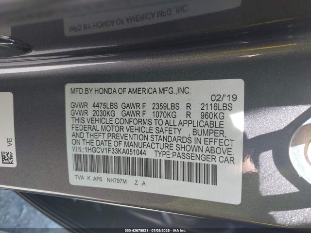 1HGCV1F33KA051044 Honda l15be