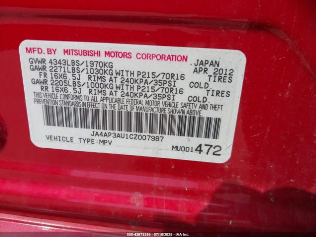 2012 MITSUBISHI OUTLANDER SPORT JA4AP3AU1CZ007987 Photo 8