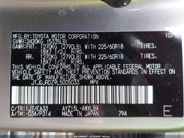 JTJGJRDZ9L5005033 Lexus 2ar-fxe, port 2jm + 2fm