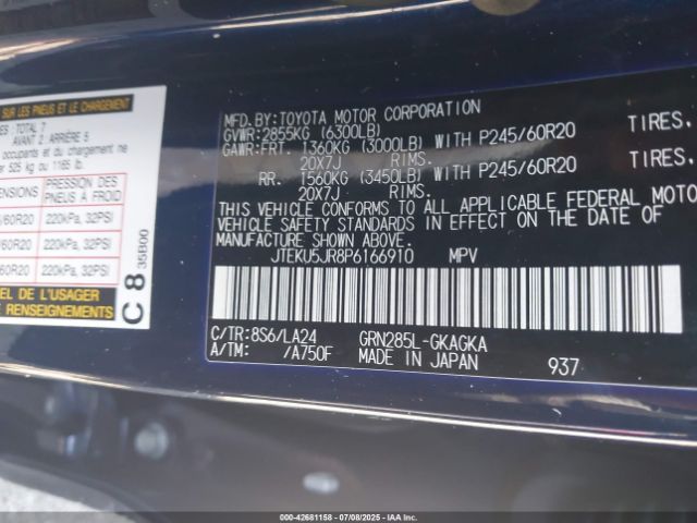 2023 TOYOTA 4RUNNER JTEKU5JR8P6166910 Photo 8
