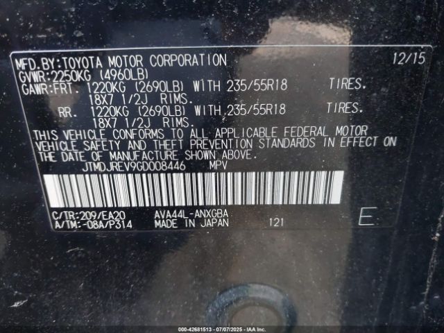 2016 TOYOTA RAV4 HYBRID JTMDJREV9GD008446 Photo 8