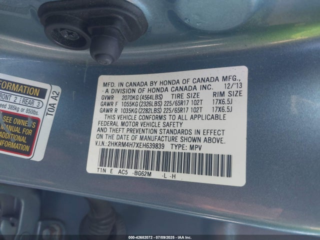 2HKRM4H7XEH639839 Honda k24z7