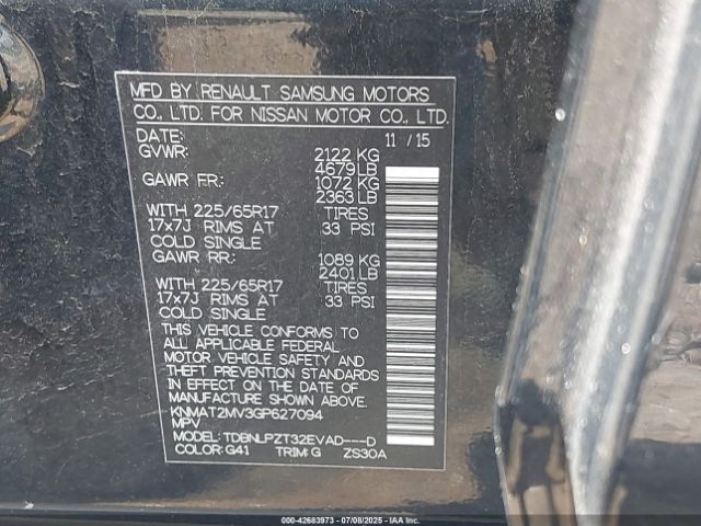 2016 NISSAN ROGUE KNMAT2MV3GP627094 Photo 8