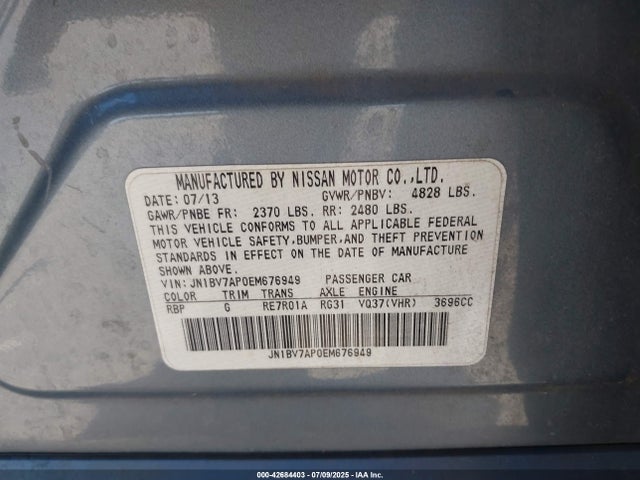 Infiniti 2014 2014 JN1BV7AP0EM676949 Image 9