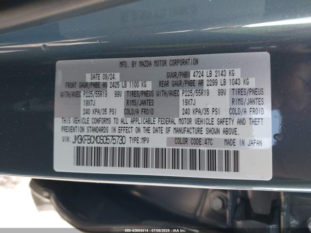 JM3KFBCM0S0575730 Mazda py cylinder deactiviation