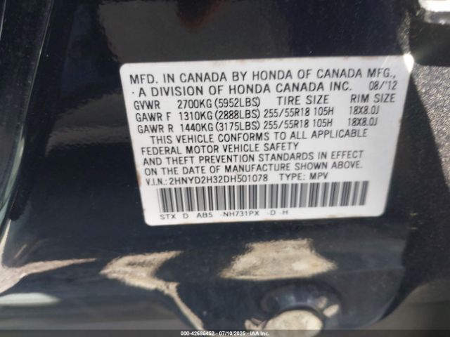 2013 ACURA MDX 2HNYD2H32DH501078 Photo 8