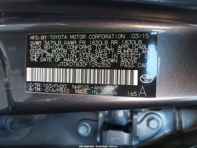 JTDKDTB30F1092350 Toyota 1nz-fxe+1lm