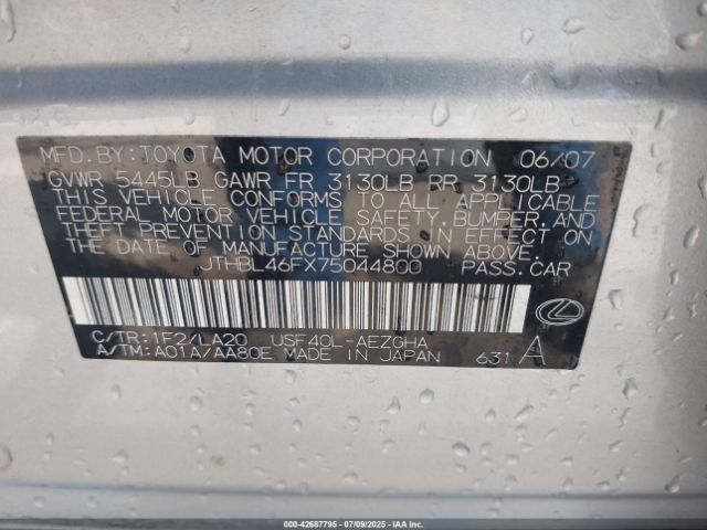 2007 LEXUS LS 460 JTHBL46FX75044800 Photo 8