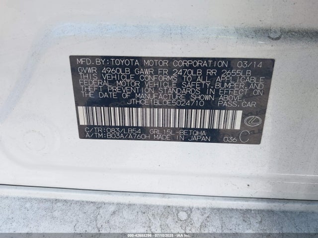 JTHCE1BL0E5024710 Lexus 2gr-fse