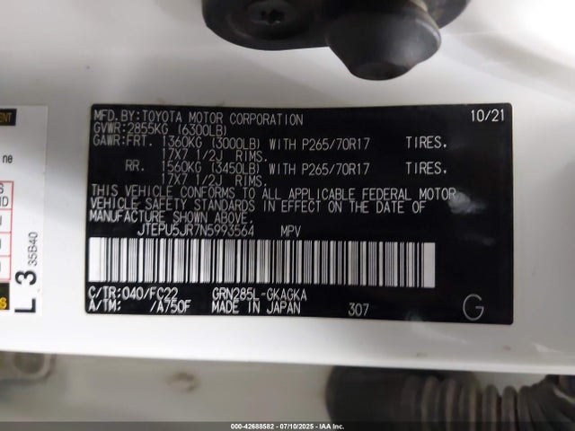 JTEPU5JR7N5993564 Toyota 1gr-fe