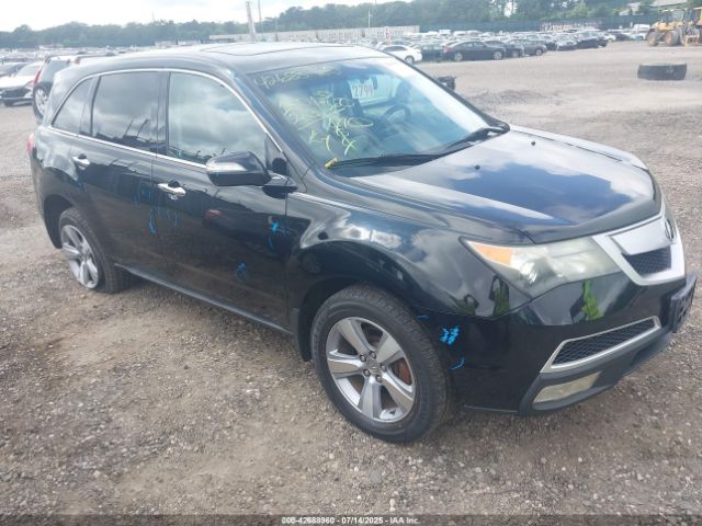 2012 ACURA MDX 2HNYD2H26CH501493 Photo 0