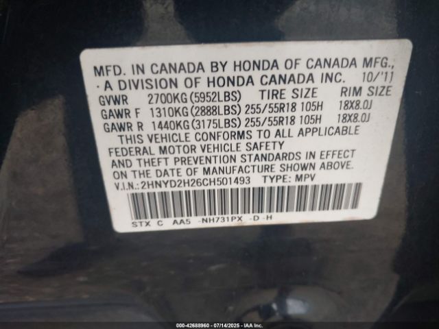 2012 ACURA MDX 2HNYD2H26CH501493 Photo 8