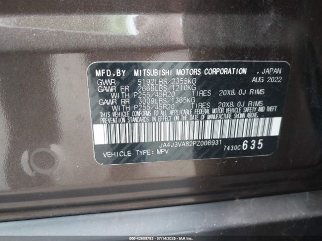 2023 MITSUBISHI OUTLANDER JA4J3VA82PZ006931 Photo 8