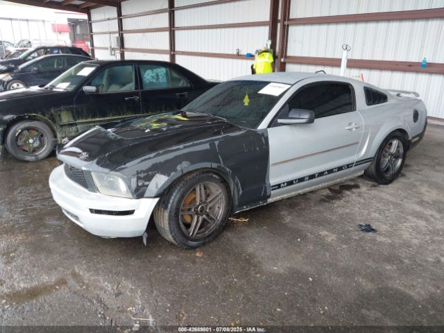 2005 FORD MUSTANG 1ZVFT80N955114839 Photo 1