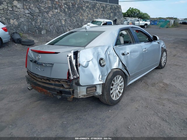 2012 CADILLAC CTS 1G6DA5E51C0152473 Photo 5