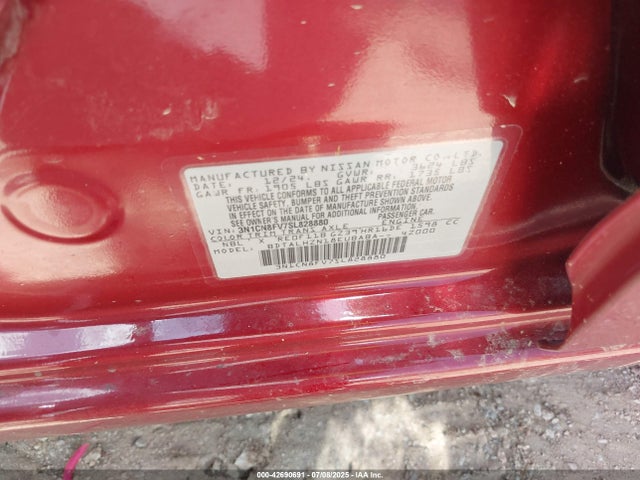 Nissan 2025 2025 3N1CN8FV7SL828880 Image 9