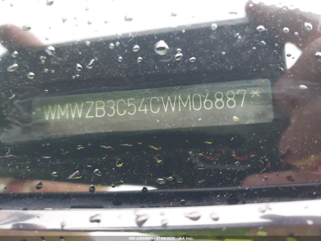 2012 MINI COOPER COUNTRYMAN WMWZB3C54CWM06887 Photo 8