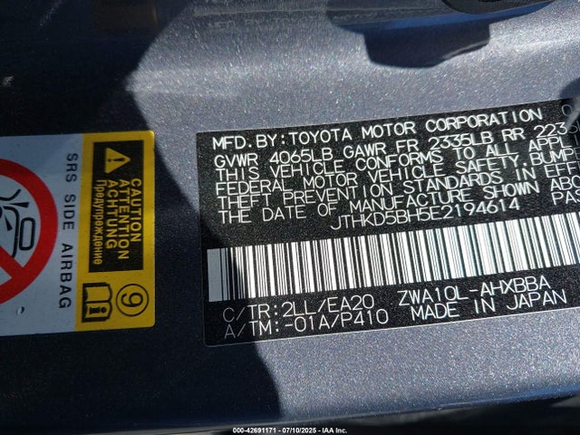 JTHKD5BH5E2194614 Lexus 2zr-fxe+3jm