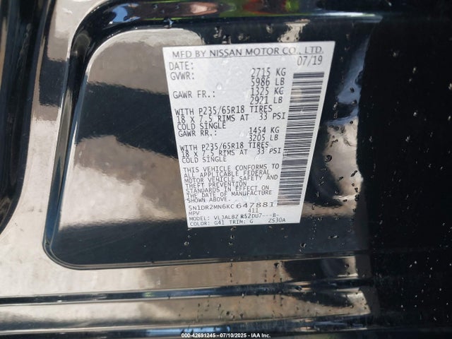 Nissan Pathfinder 2019 5N1DR2MN6KC647881 Image 9