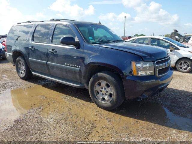2007 CHEVROLET SUBURBAN 1500 1GNFC16017J178347