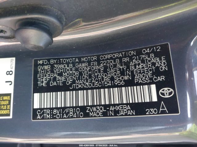 2012 TOYOTA PRIUS JTDKN3DU5C1541956 Photo 8