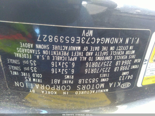 KIA Sedona 2014 KNDMG4C73E6539827 Image 9