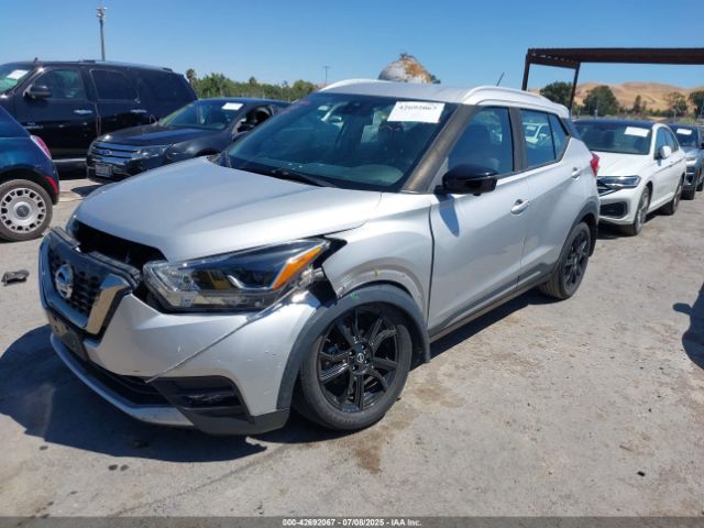 2020 NISSAN KICKS 3N1CP5DV4LL568645 Photo 1