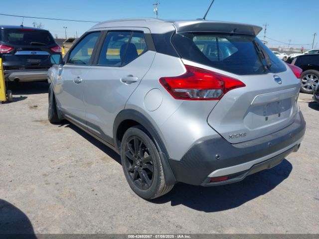 2020 NISSAN KICKS 3N1CP5DV4LL568645 Photo 2