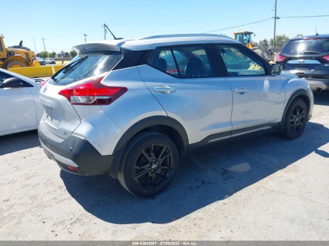 2020 NISSAN KICKS 3N1CP5DV4LL568645 Photo 3