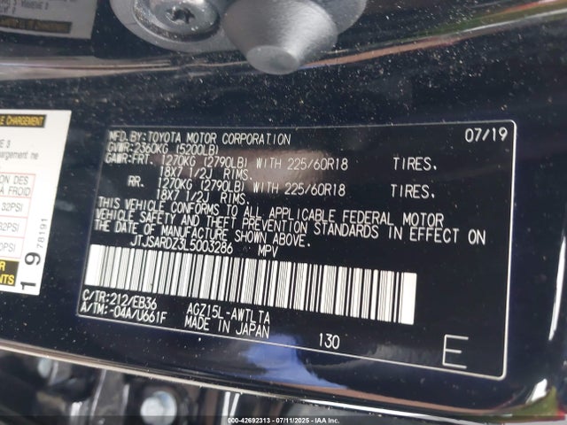 JTJSARDZ3L5003286 Lexus 8ar-fts