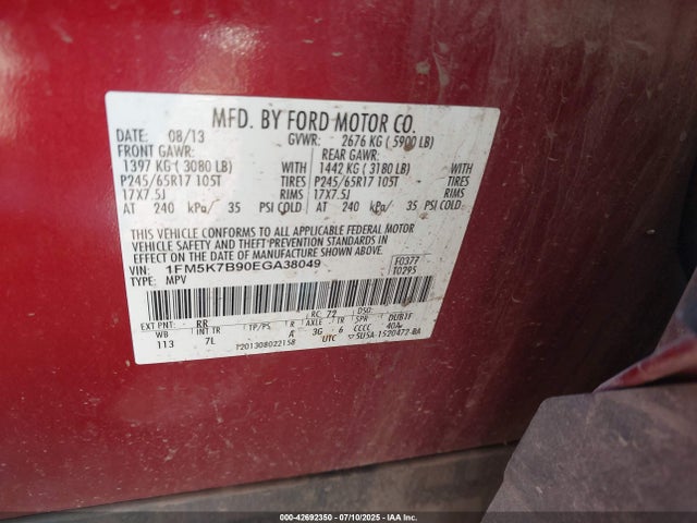 1FM5K7B90EGA38049 Ford Explorer