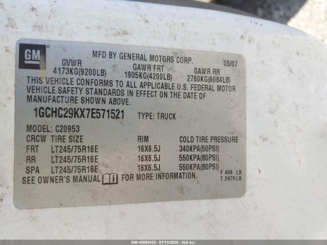 2007 CHEVROLET SILVERADO 2500HD 1GCHC29KX7E571521 Photo 8