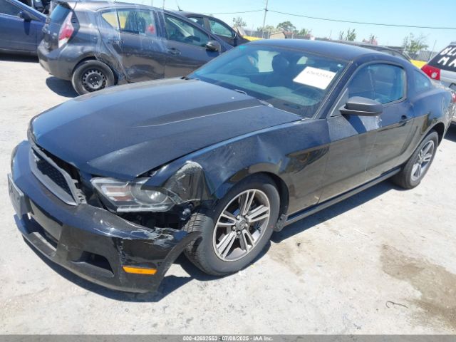 2012 FORD MUSTANG 1ZVBP8AM2C5256956 Photo 1